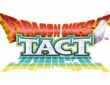 SQUARE ENIX anunció que el RPG móvil táctico DRAGON QUEST TACT llega al Oeste a principios del 2021. Lanzado originalmente en Japón este verano